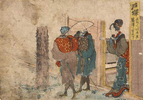 Prostitution in Feudal Japan: A Literary Look