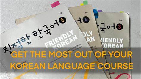 Displaying Korean Text Efficiently