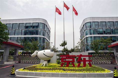 JD.com Profit Beats as Chinese Consumer Sentiment Brightens