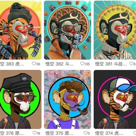 Chinese NFT project Bored Wukong accused of monkey business - cryptoslate.com