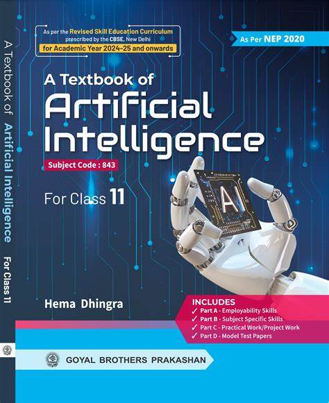 CBSE AI