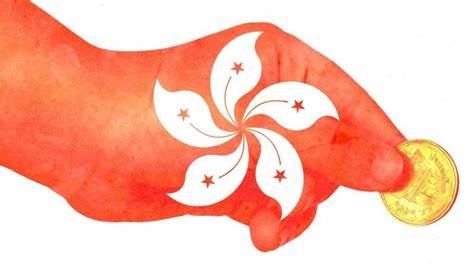 Hong Kong releases consultation results, paving way to require licenses for stablecoin issuers