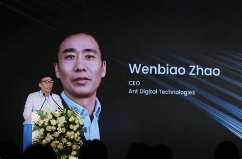 Ant Digital Technologies RWA REAL UP Dubai Summit