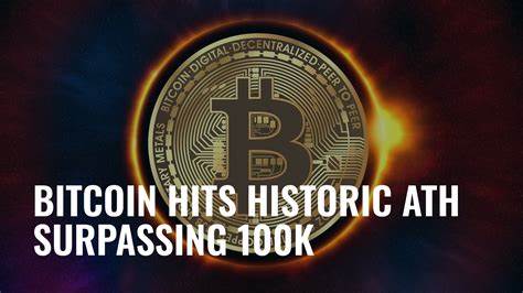 Bitcoin Breaks $100K on Trade