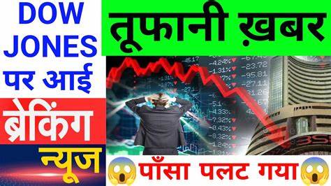 Nifty Bank may fall another 2,000 points, 'do not catch a falling knife', says Rohit Srivastava - CNBCTV18