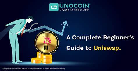 What Is Uniswap? A Complete Beginner’s Guide - CoinDesk