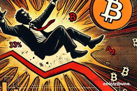 Attention : Le Bitcoin chute à 51 000 $ ! Risques majeurs pour les investisseurs - Cointribune EN