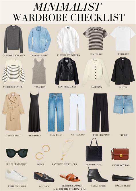 Catchall: Redefining Modern Femininity with Timeless Wardrobe Essentials