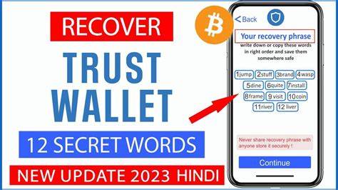 Trust wallet review 2024: Not too hot, Not too cold