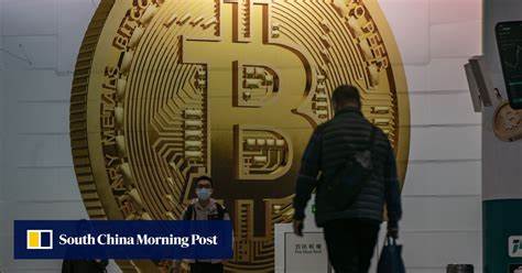 No mainland crypto customers: exchange licence applicants withdraw from Hong Kong - South China Morning Post