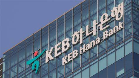 Expanding Crypto Services: South Korea's KEB Hana Bank Partners with BitGo - Finance Magnates