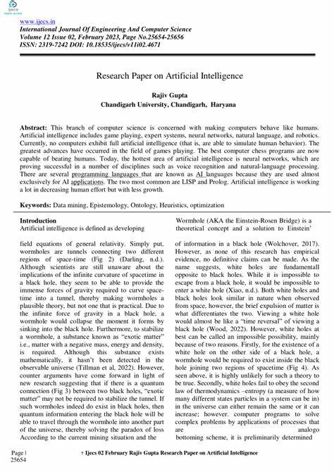 MIT Says It No Longer Stands Behind Student's AI Research Paper