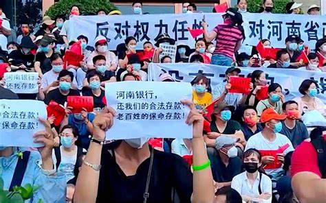 China is suffering from a crisis of confidence