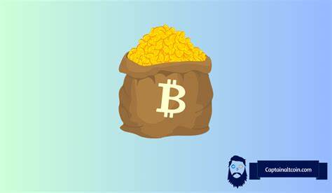 Dormant Bitcoin Miner Wallet Awakens After 14 Years, Moves 50 BTC to Binance - The Crypto Basic