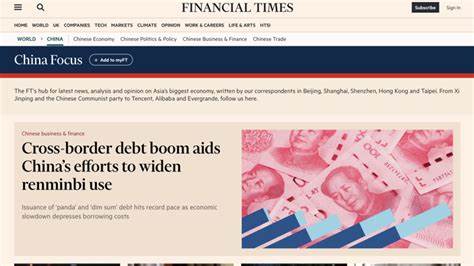 China Focus – Financial Times
