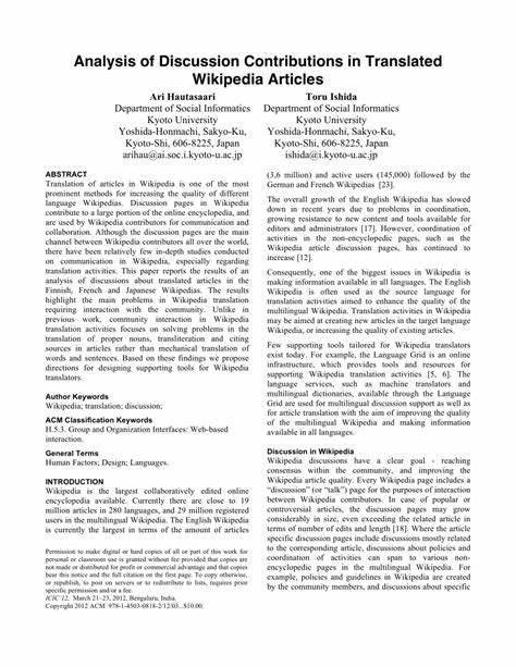 Wikipedia's Most Translated Articles