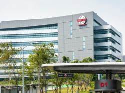 Taiwan Semiconductor Gains On Strong Earnings From Meta And Microsoft Boosting AI Demand