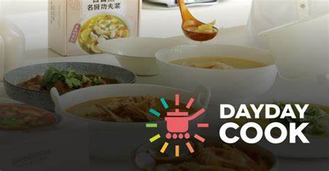 DDC Enterprise Limited: DayDayCook Announces Agreement to Acquire 51% of Italian G.L. Industry S.p.A, a Specialized Asian Food Brand