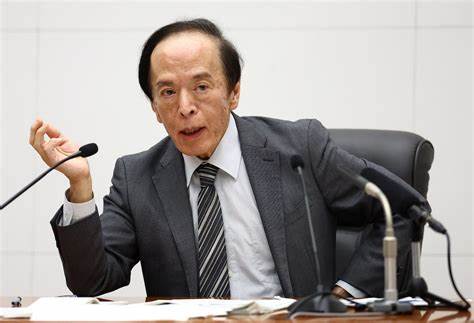 BOJ to slow pace of bond tapering next year as fresh risks emerge