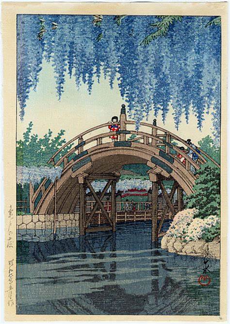 Hasui Kawase