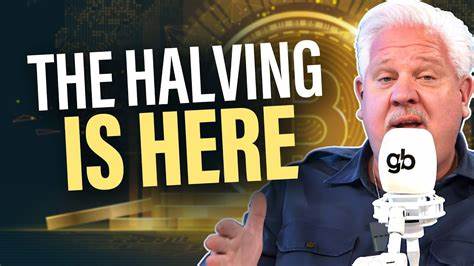 Bitcoin Halving EXPLAINED: Will This One Be DIFFERENT? - iHeartRadio