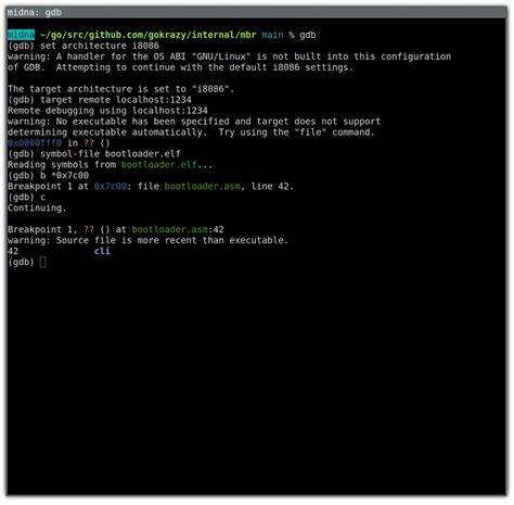 Minimal Linux Bootloader