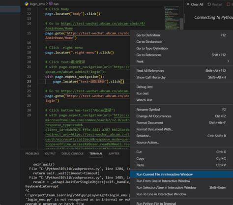 Risor v1.8.0: Modules including playwright, htmltomarkdown, goquery