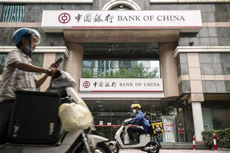 Chinese Banks Cut Deposit Rates Below 2%: Implications for Cryptocurrency Markets