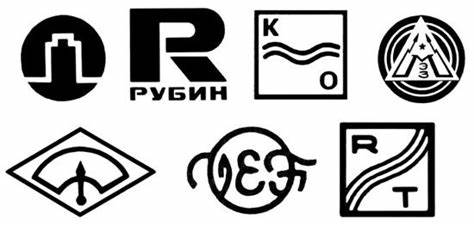Soviet Radio Manufacturer Logos