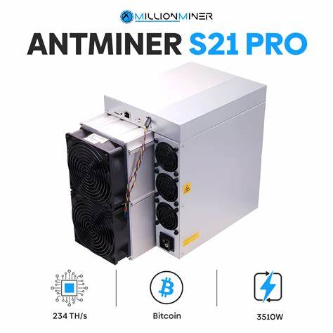 Bitmain's New Antminer Launch Signals Profound Shift for Bitcoin Miners: TheMinerMag