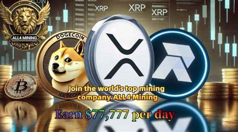 New revolution in wealth: ALL4 Mining platform helps Dogecoin (DOGE) enthusiasts earn $8,960 per day