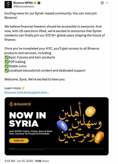  Crypto exchange Binance launches in Syria after Trump lifts sanctions 