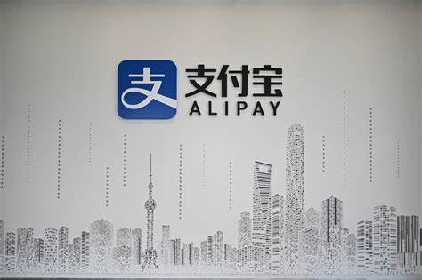 Alibaba's Fintech Arm Ant Group Eyes Hong Kong IPO For Ant International