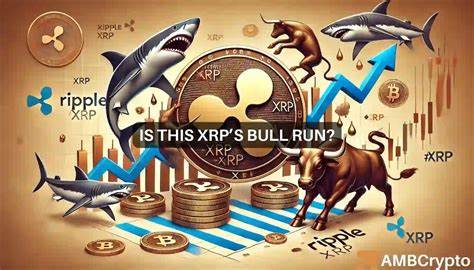 Trump Crypto Rally Will Push XRP, SUI, and this Emerging AI Altcoin to a 10,000x Bull Run - Blockchain News