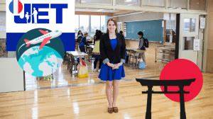 (Jet): The Japan Exchange and Teaching Programme