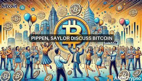 Michael Saylor says ‘Buy Bitcoin!’ to NBA legend Scottie Pippen: Why? - AMBCrypto News