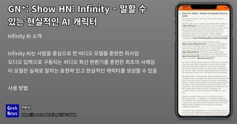Show HN: INFINITY.bid – A visual infinite grid auction inside Telegram