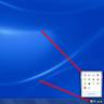 Docker - A KDE System Tray
