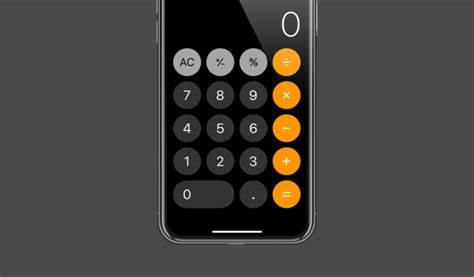 An iOS dlsym() PAC calculation bug