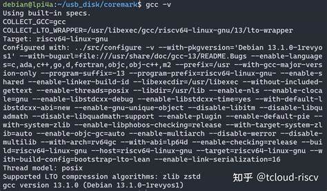 GCC 13.4 Released with 129 additional bug fixes