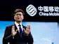 China Mobile closer to taking over Hong Kong broadband company HKBN, sources say