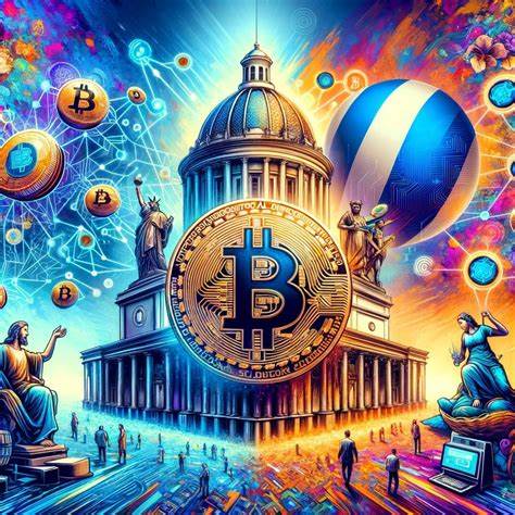 El Salvador's Bold Bitcoin Bet: Balancing Innovation, Regulation, and Economic Stability