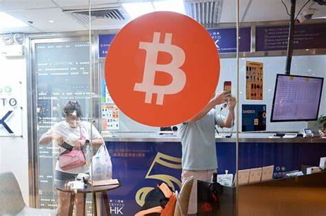 Hongkong führt einzelhandelsfreundliche Regeln für Krypto-Börsen ein – The Economic Times

