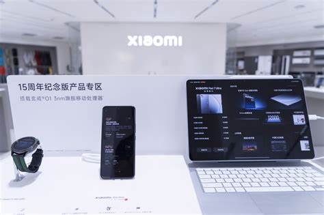 Xiaomi Delivers Another Earnings Beat on Strong Phone, Car Sales