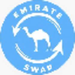 EMC Emirate Swap Token