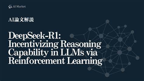 D1: Scaling Reasoning in Diffusion LLMs via Reinforcement Learning