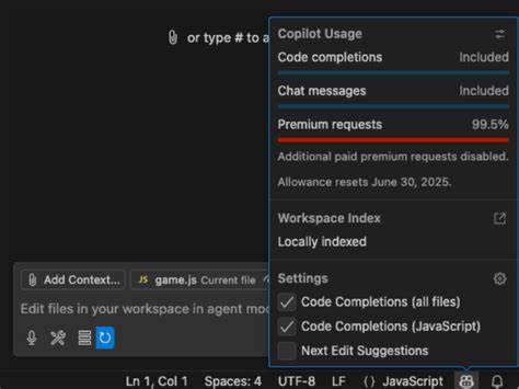 About premium requests