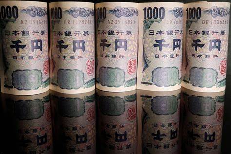 Japan's 30-year bonds rise as weak auction adds to pressure to curtail issuance