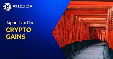 Japan Mulls Lower Crypto Tax Rates in 2025 Overhaul - Blockhead