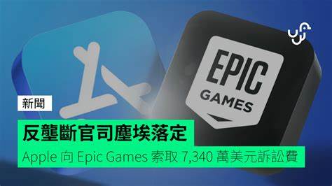 Epic Games' Cravath team wins fees in Apple contempt ruling